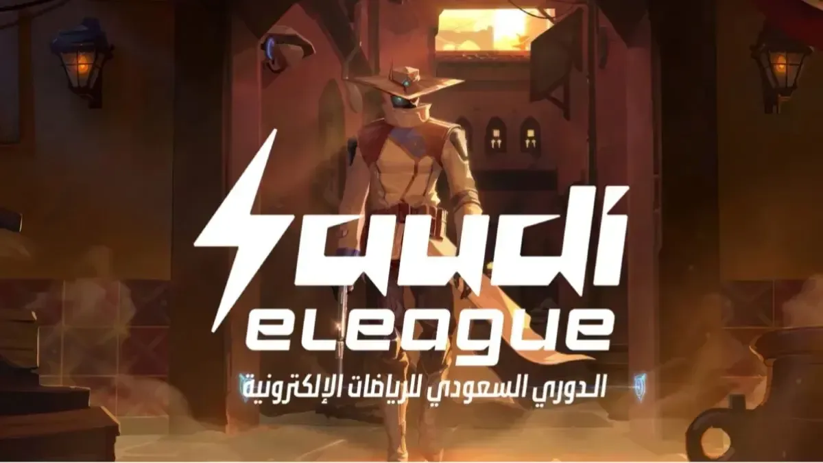 Saudi eLeague Championship 2025