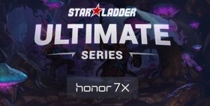 2017 Starladder Ultimate Series