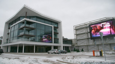 Royal Casino Spa & Resort Hotel
