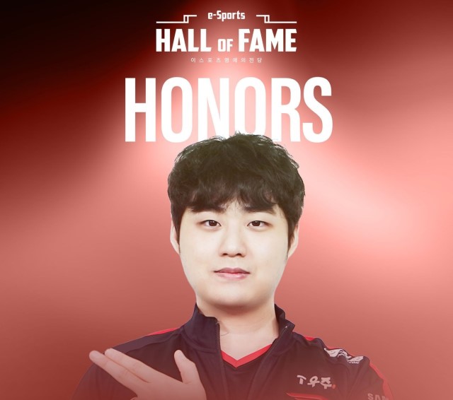 Bang vinh dự nhận giải thưởng Honors