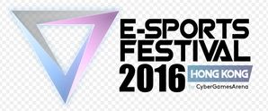 eSports Festival 2016