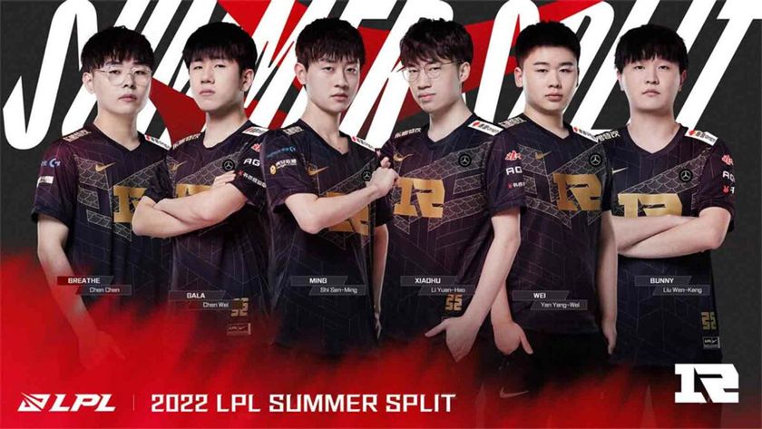 Lịch trình đến Bắc Mỹ tham dự CKTG 2022 của LPL