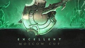 Excellent Moscow Cup #2 - Online