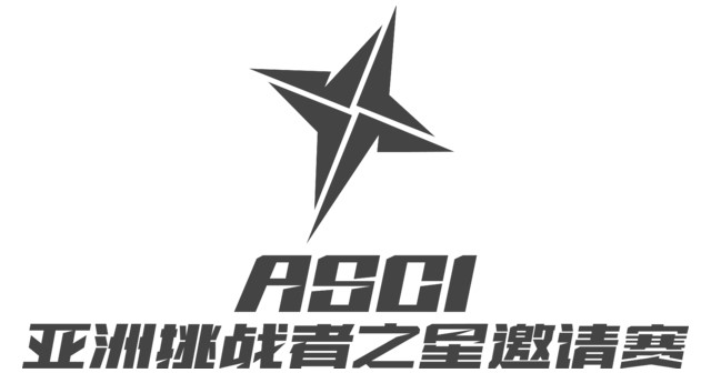 ASCI 2023 sẽ là một sân chơi hấp dẫn trước thềm Asian Games và CKTG