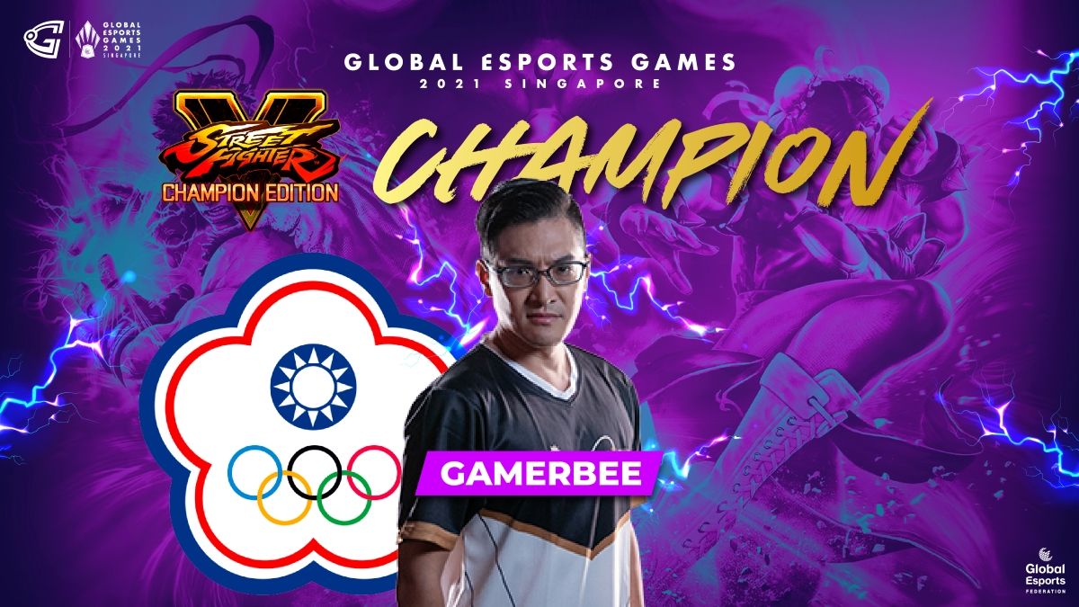 global esports games 2021 geg gamer bee street fighter v sfv