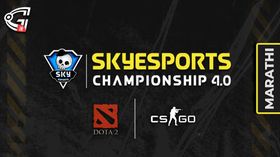 AMD Skyesports Championship 4.0 घोषित केले आहे-image