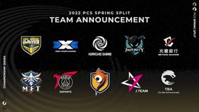 pcs spring split 2022