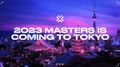 Masters 2023 tokyo