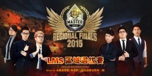 2015 LMS Regional Finals