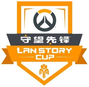 LanStory Cup 2018 - Hangzhou