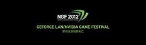 NVIDIA Game Festival 2012