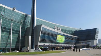 Busan Exhibition and Convention Center