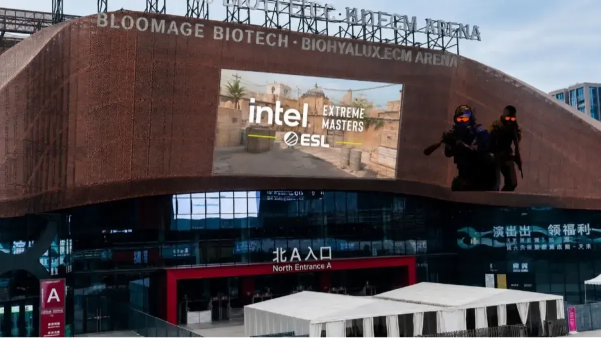 Intel Extreme Masters Beijing 2026