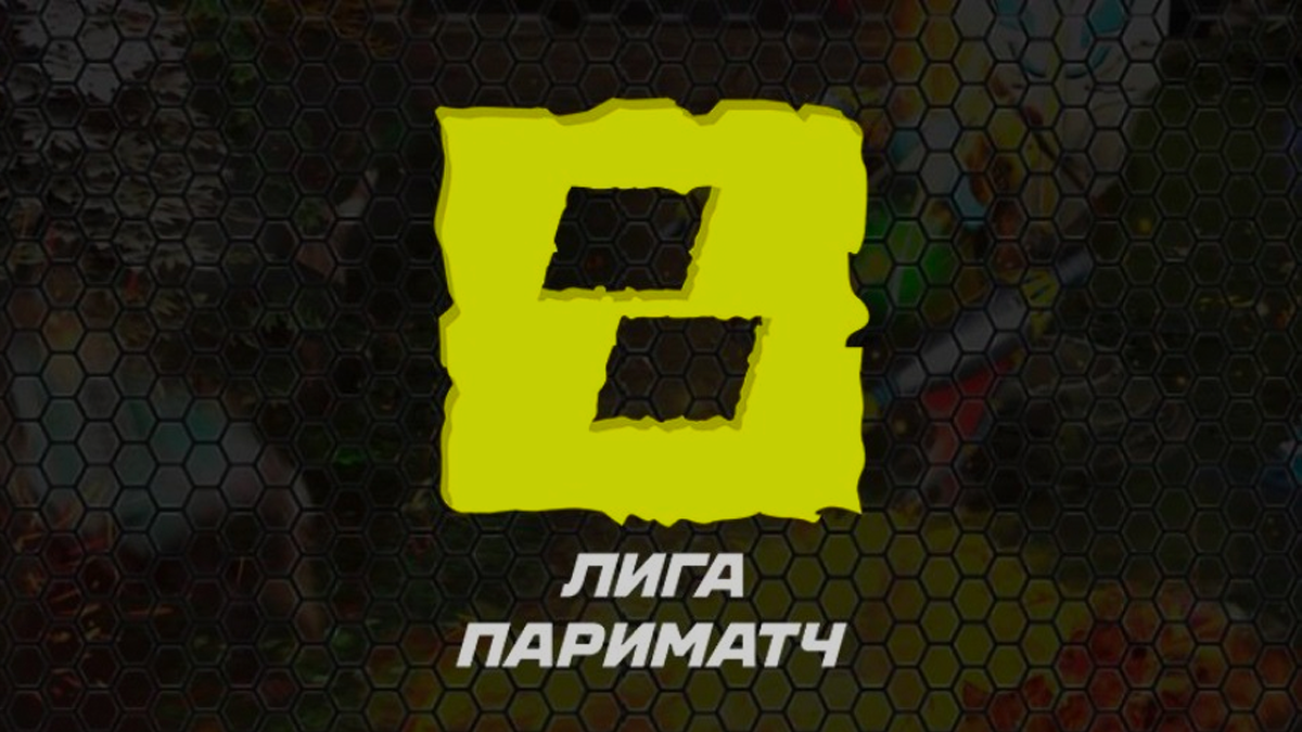 Parimatch League Season 2