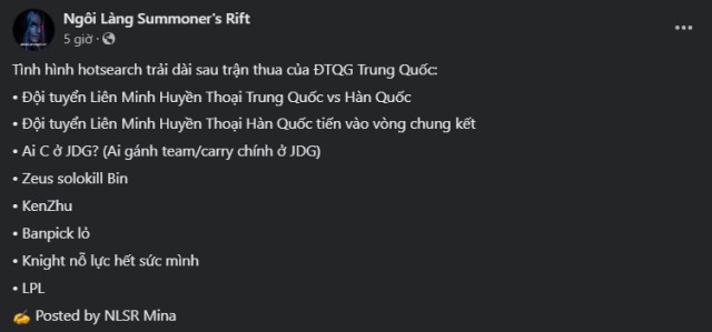 Hotsearch sau trận thua của Trung Quốc