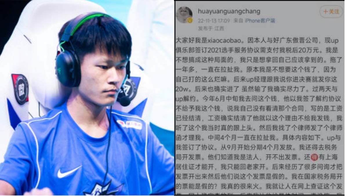 LMHT: LPL lại dính vào lùm xùm quỵt lương đến 700 triệu