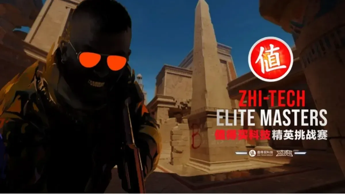 Zhi-Tech Elite Masters 2026