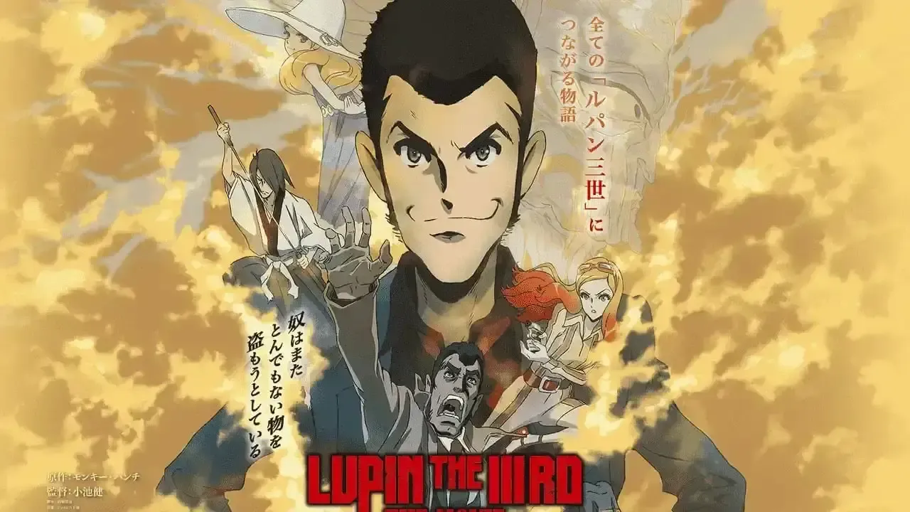 Lupin III và các cộng sự sẽ đối đầu với một kẻ thù bất tử (Hình ảnh: Telecom Animation Film)
