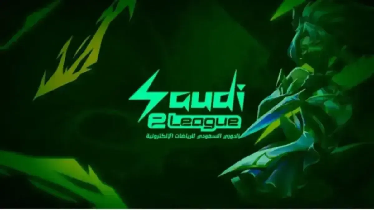 Saudi eLeagues 2025 Season 2