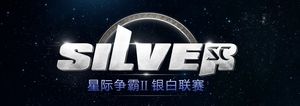 Silver StarCraft II League 35