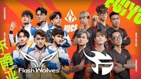 Team Flash vs Flash Wolves WCS SEA 2022