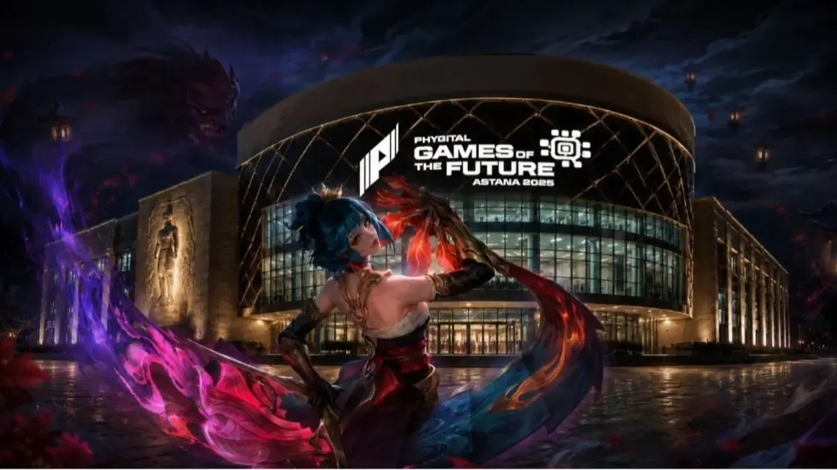 Games of the Future 2026