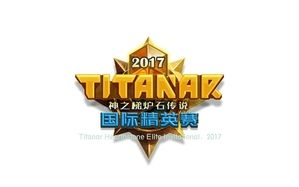 Titanar Hearthstone Elite Invitational 2017