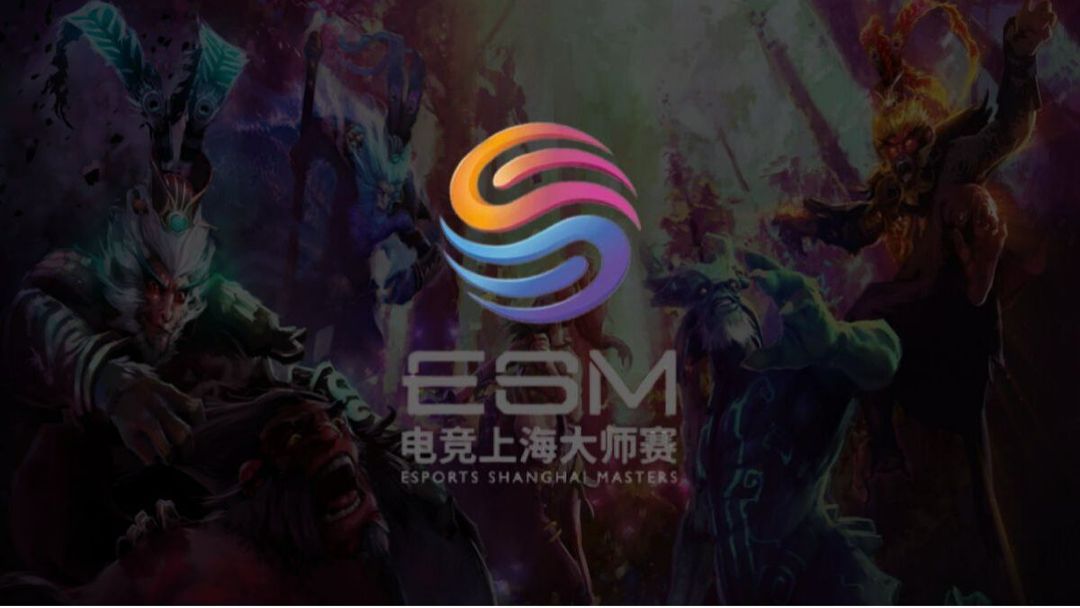 Esports Shanghai Masters 2023 Dota 2 Coverage GosuGamers