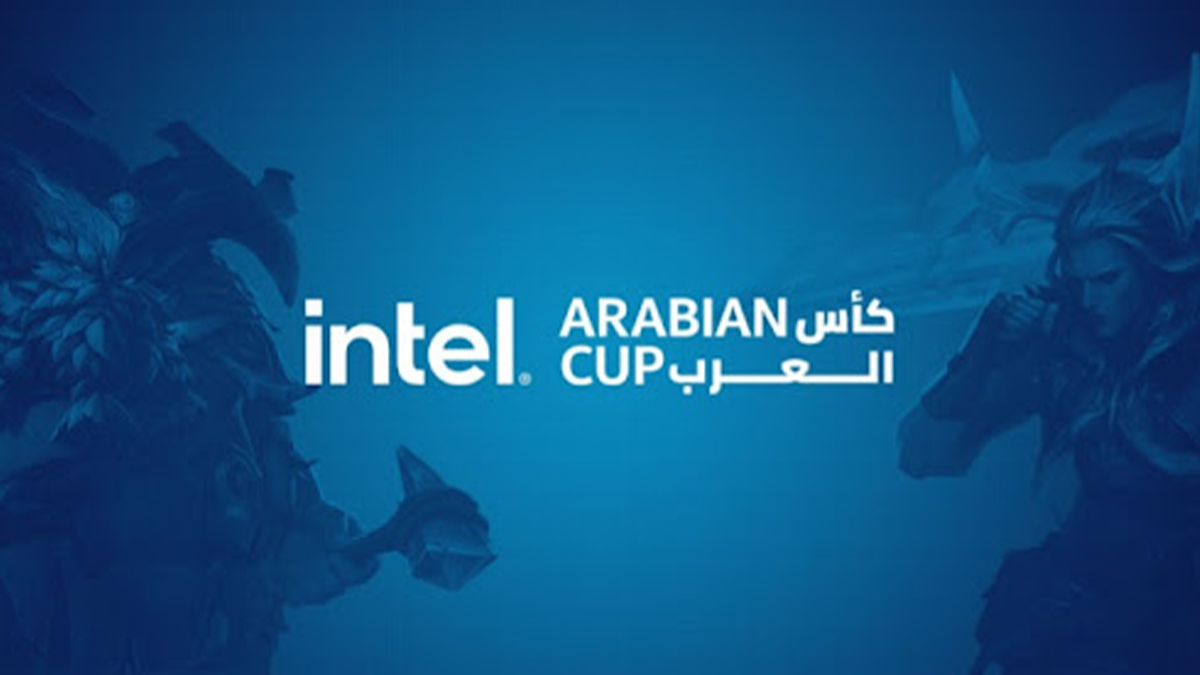 Intel Arabian Cup 2021