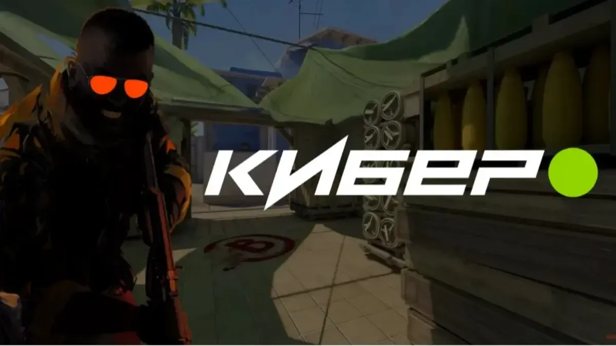 Kibertochka Season 1