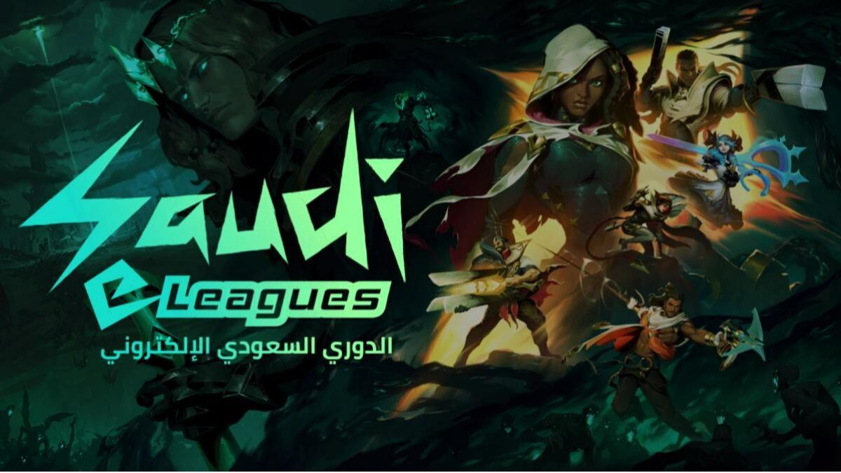 Saudi eLeagues 2023 Season 1