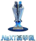 NetEase Esports X Tournament - Summer