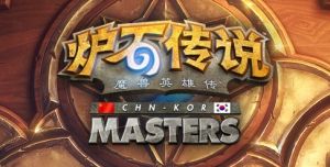 OGN/NetEase OnGameNet: China vs. Korea Masters Season 1 CN vs KR