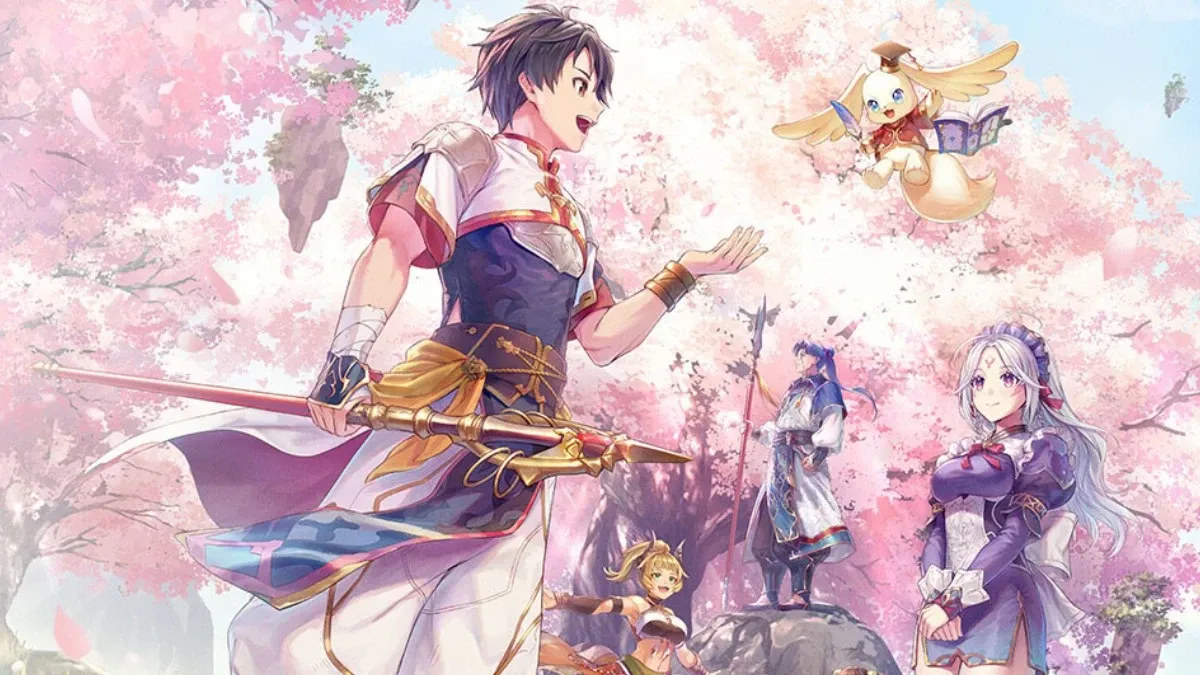 Suikoden STAR LEAP  KV 