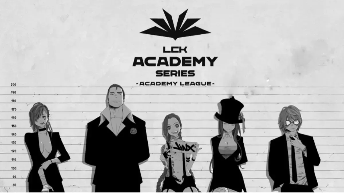 LCK Academy Series 2025 1st Championship