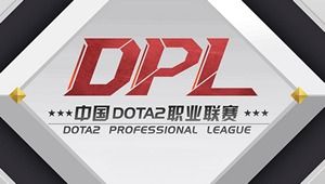 Dota2 Professional League Season 3