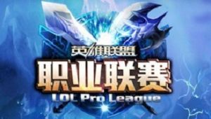 LPL Spring 2014 -  Promotion