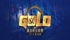 GPL 2018 Season 3