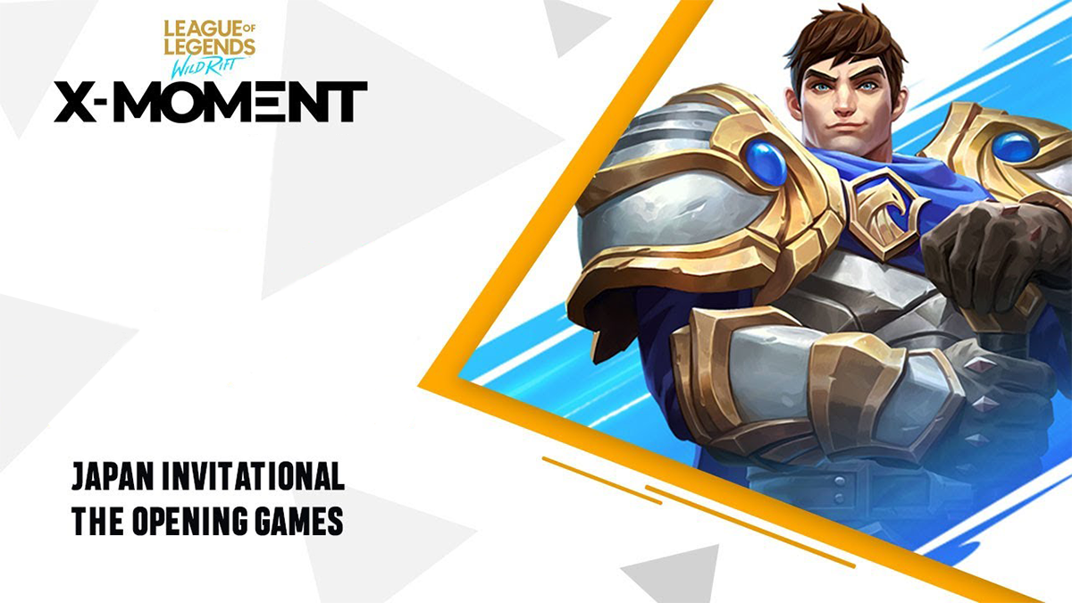 X-MOMENT Invitational: The Opening Games