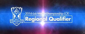 2016 LoL Champions Korea Regional Qualifier