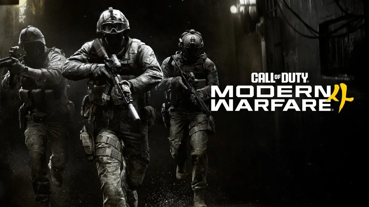 Splash art for Call of Duty: Modern Warfare 4.