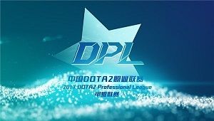 2017 Dota2 Professional League (Secondary) Playoffs