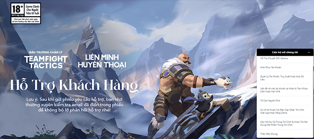 LMHT: Cách sửa lỗi “Hoàn tất quy trình liên kết trên web”