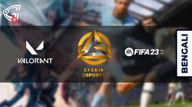 কলেজ ও বিশ্ববিদ্যালয় পড়ুয়াদের জন্য Chemin Esports-র নয়া উদ্যোগ-image
