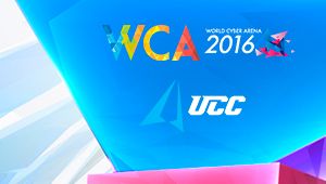 WCA 2016 - EU Qualifier