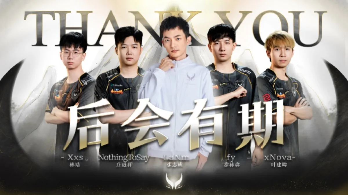Xtreme Gaming release entire Dota 2 roster except for Ame