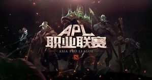 Asian Pro League