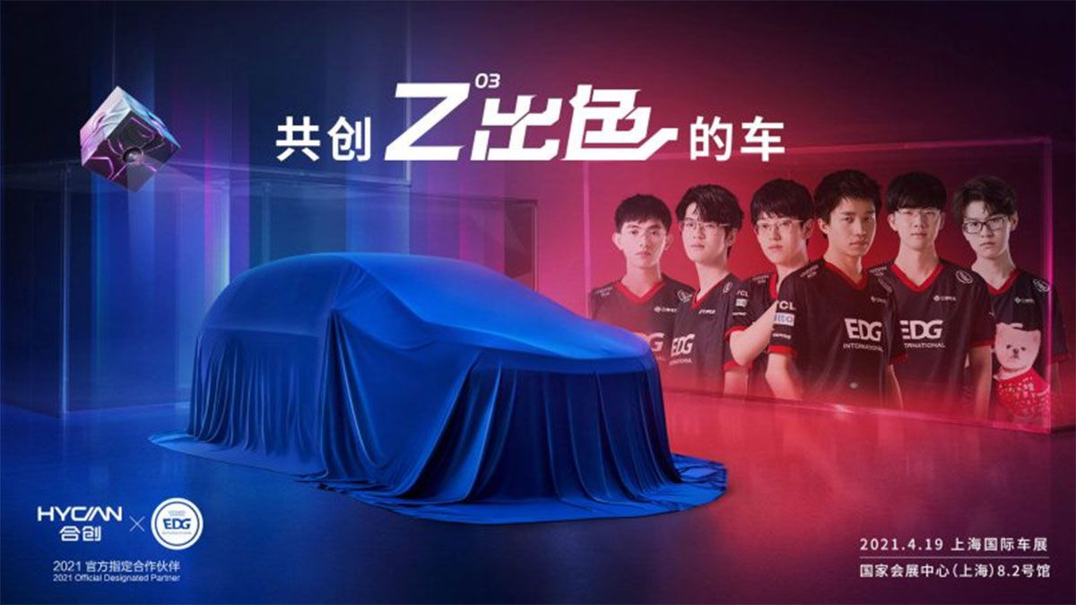 Lí do EDG được báo Trung gọi là "đội tuyển hào môn"