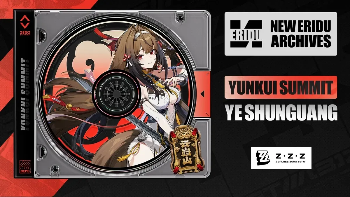 Ye Shunguang Agent Record in Zenless Zone Zero.