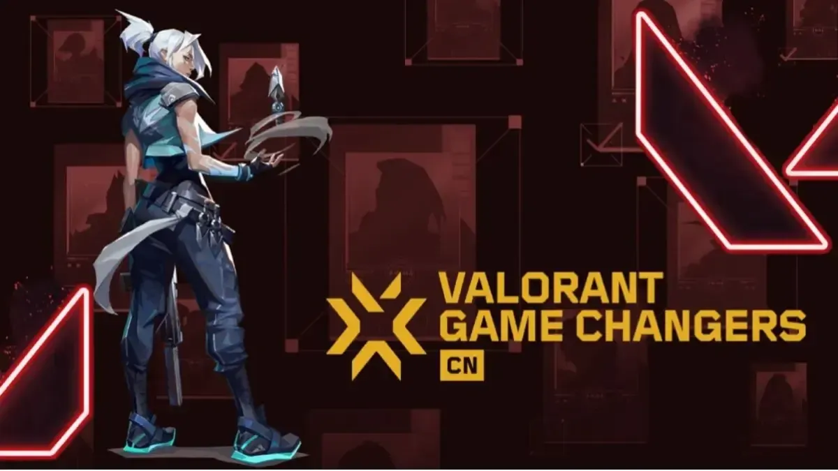 VCT 2025: Game Changers China Stage 1